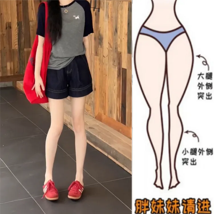 格洛森夏季新款女胖妹妹梨型身材小个子高腰百搭显瘦弹力牛仔短裤