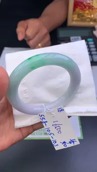 翡翠手镯未镶嵌玉手镯