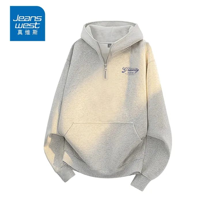 真维斯大码连帽卫衣男百搭日系简约套头衫男士半拉链设计感外套