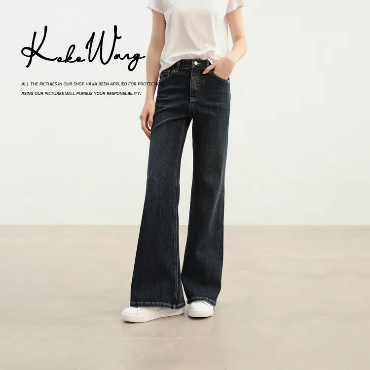 KOKO WANG【微喇】秋冬高腰莱赛尔混纺修身显瘦牛仔裤N6965H29K01