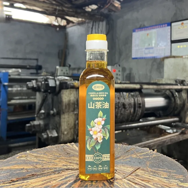 正宗家乡野生老树土榨山茶油无添加原色纯香（1斤装）