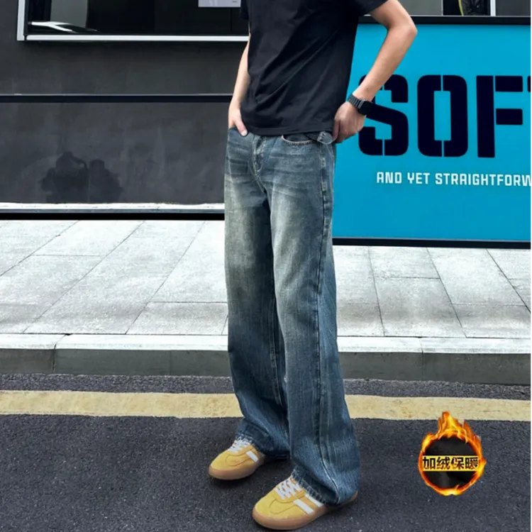 QUALCOMM潮流闪电纹微喇牛仔裤男女秋冬薄绒不臃肿显瘦百搭长裤子