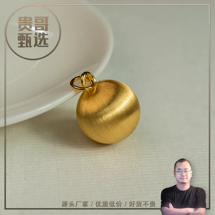 贵哥【霞光珠16】足金999投资金条攒黄金悦己送礼