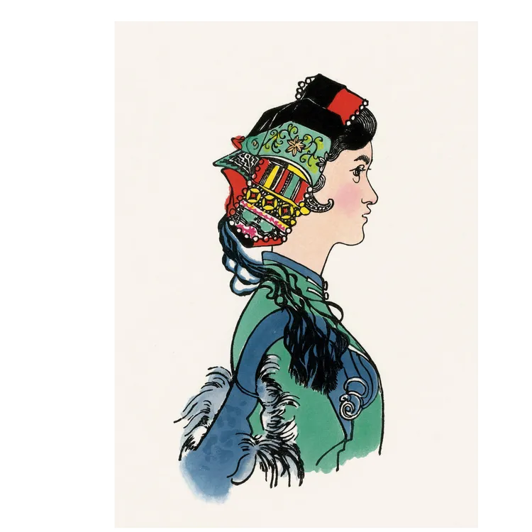 阿诗玛.黄永玉  荣宝斋木版水印