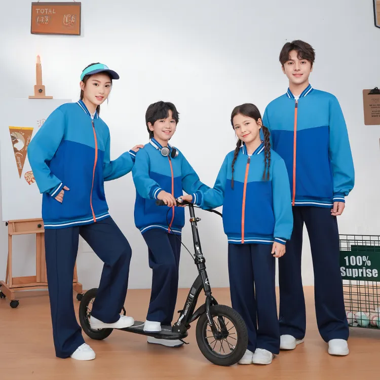 江西省抚州市校服中小学生班服幼儿园园服运动服套装春秋季中学生