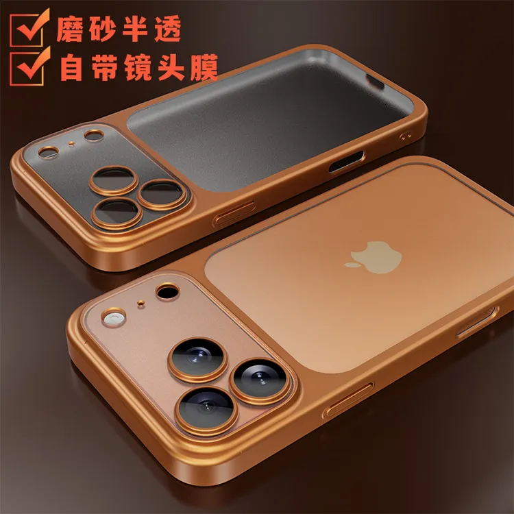 适用iPhone17ProMax手机壳磨砂电镀PC防摔苹果17全包镜头膜保护套