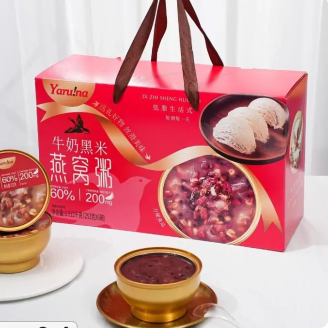 超友味燕窝粥山药百合厚椰乳藜麦即食免煮早餐代餐速食粥送礼盒装