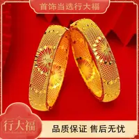 【行大福】民族风雕花孔雀开屏卡扣手镯