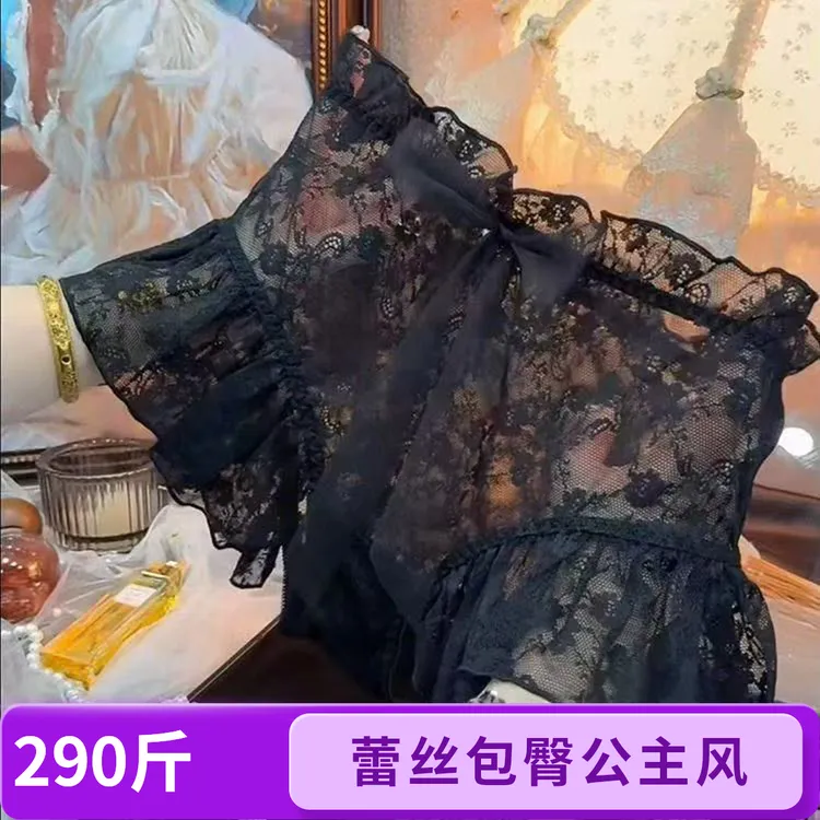 290斤包臀公主风刺绣百搭性感镂空森系女三角棉裆内裤蕾丝设计师