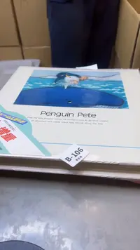 【闪购商品】瓷片106聚宝缘精选二号店