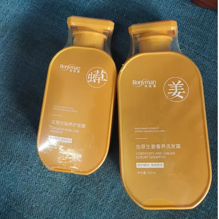 帛妮蔓虫草生姜奢养洗发露
