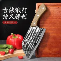 锻打水果刀家用菜刀锻打厨房菜刀可磨刀锋利超快切肉切片专用