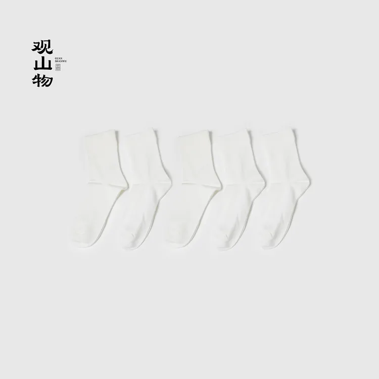 观山物【山野玫瑰 （五双一组）】植物纤维抑菌防臭透气袜子 GSWSS006