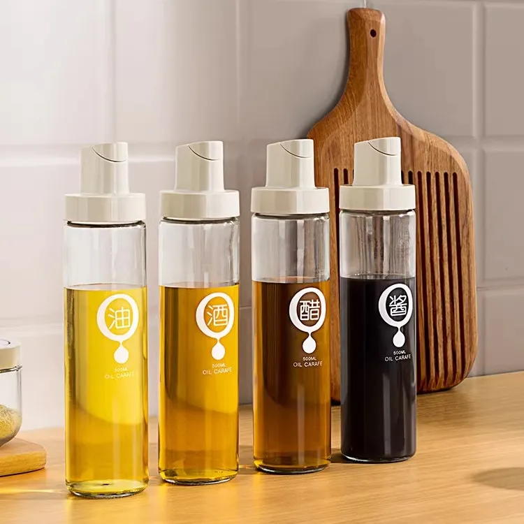 油壶家用厨房酱油醋调味料瓶套装玻璃防漏香油料酒专用不易挂油瓶