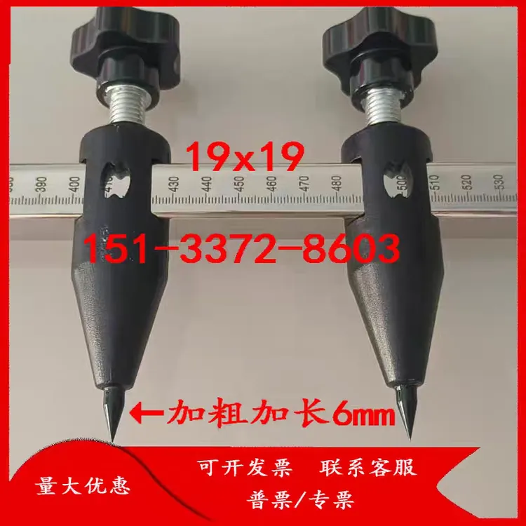 满200送笔头外墙分格神器钳工钨钢划线地规方杆调节划线圆规划规