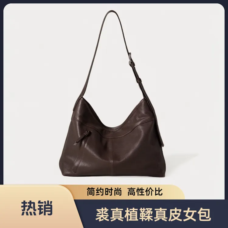 裘真植鞣牛皮/羊皮自在hobo包休闲百搭单肩斜流光风裘真女包时尚