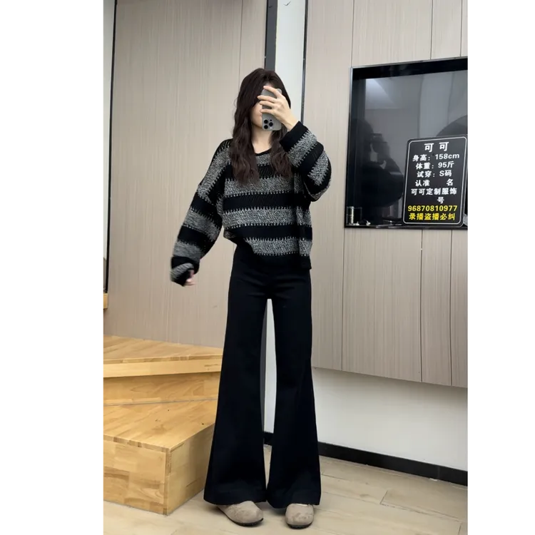 复古蓝秋季新款牛仔裤百搭宽松弹力垂感高腰阔腿喇叭裤时尚女