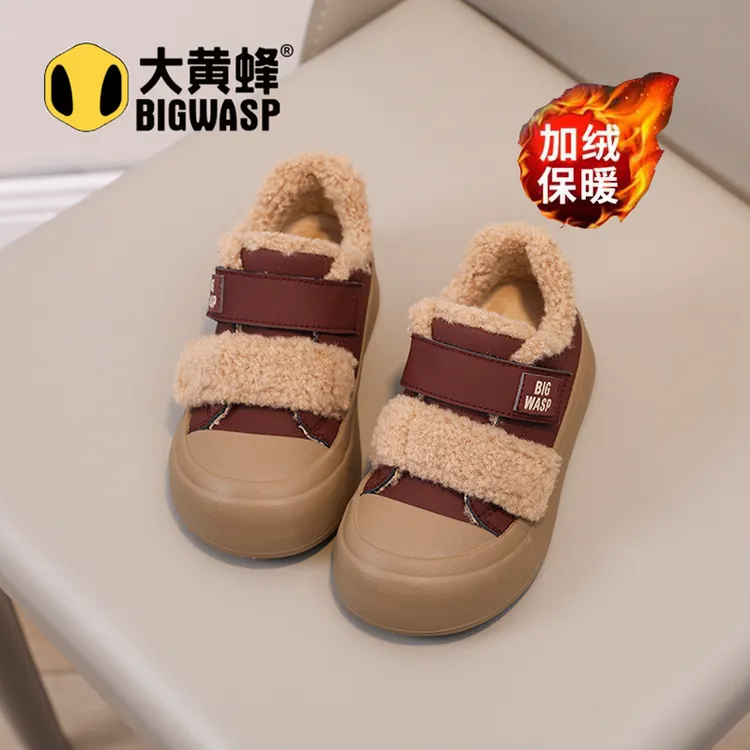 大黄蜂女童鞋4-12岁红色加绒毛毛鞋冬季本命年儿童二棉鞋保暖冬鞋