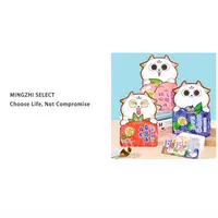 4624   多口味蒟蒻果冻（2026/1/2号）