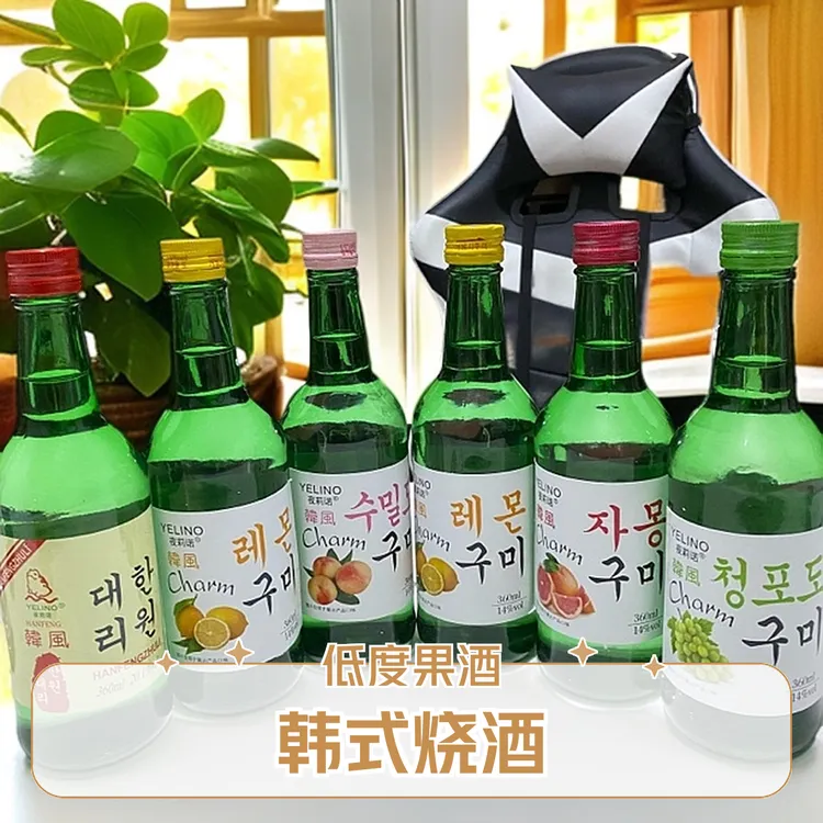 6瓶韩式烧酒低度果网红酒