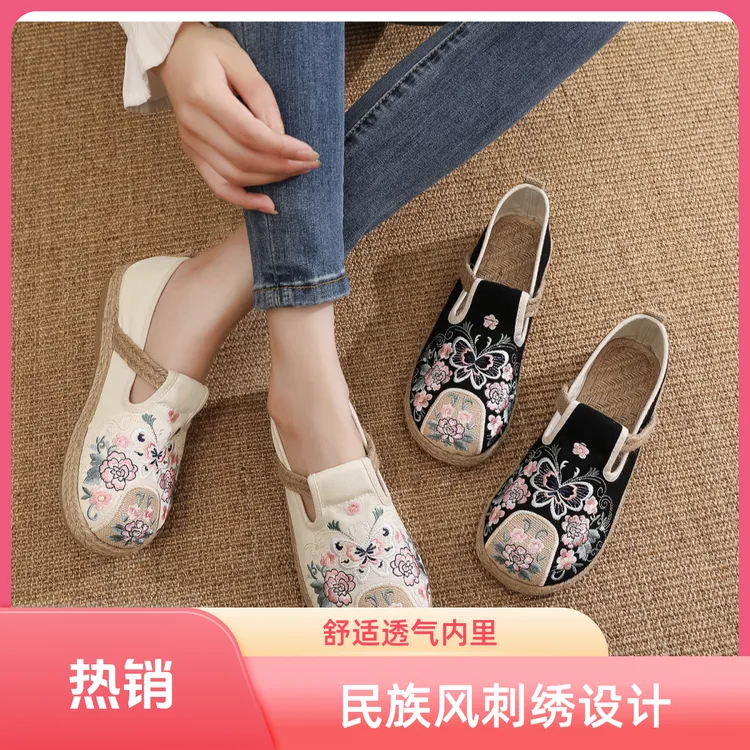 百花蝴蝶包跟布鞋女鞋舒适简约大方一脚蹬百搭款北京老布鞋女款