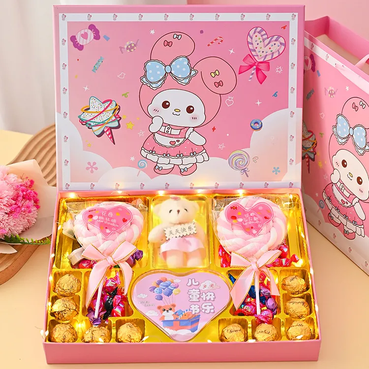 六一儿童节礼物送小朋友女儿儿子巧克力糖果礼盒装棉花糖生日礼物
