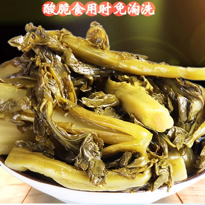 贵州六盘水特产发酵酸菜盘州青菜酸菜可用于豆米汤酸菜鱼火锅