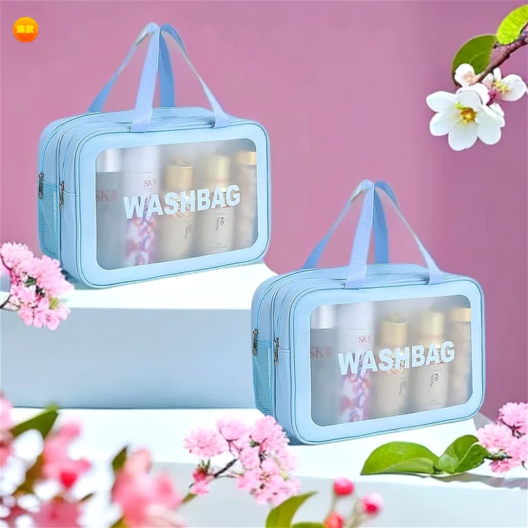 洗漱包防水男士出差旅行游泳洗澡收纳包干湿分离女双层加厚化妆包
