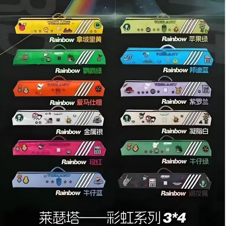 莱瑟塔彩虹系列---迈阿密粉小牛皮时尚大容量7孔大头台球杆包