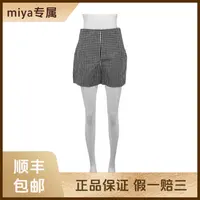 妃鱼/迪奥/真丝/裤子/95新/M2/21