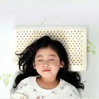【马力克专属】泰菲拉青少年乳胶枕