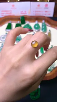 【闪购商品】定制翡翠未镶嵌裸石（镶嵌定制）