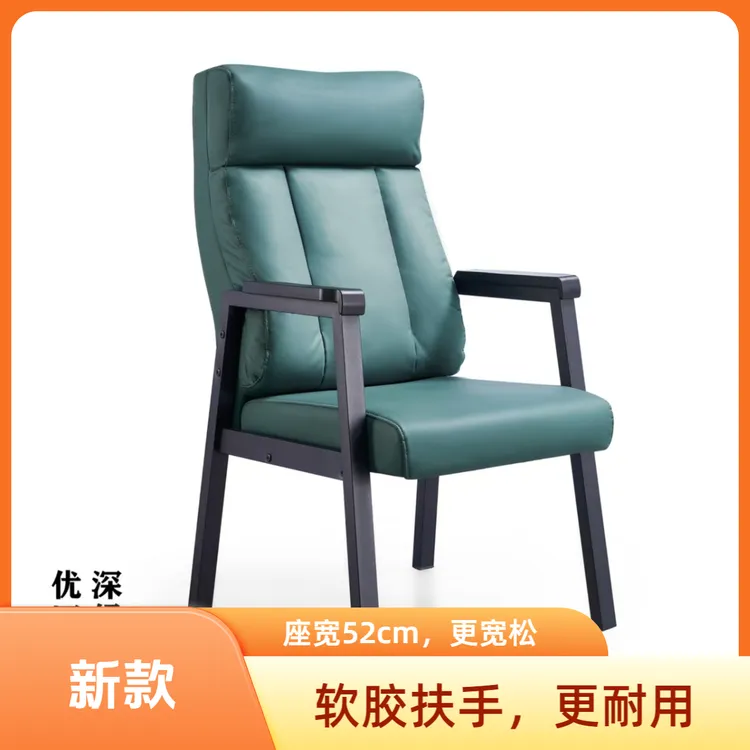 源头厂家棋牌室人体工学靠背海绵坐垫麻将馆麻将椅子椅子