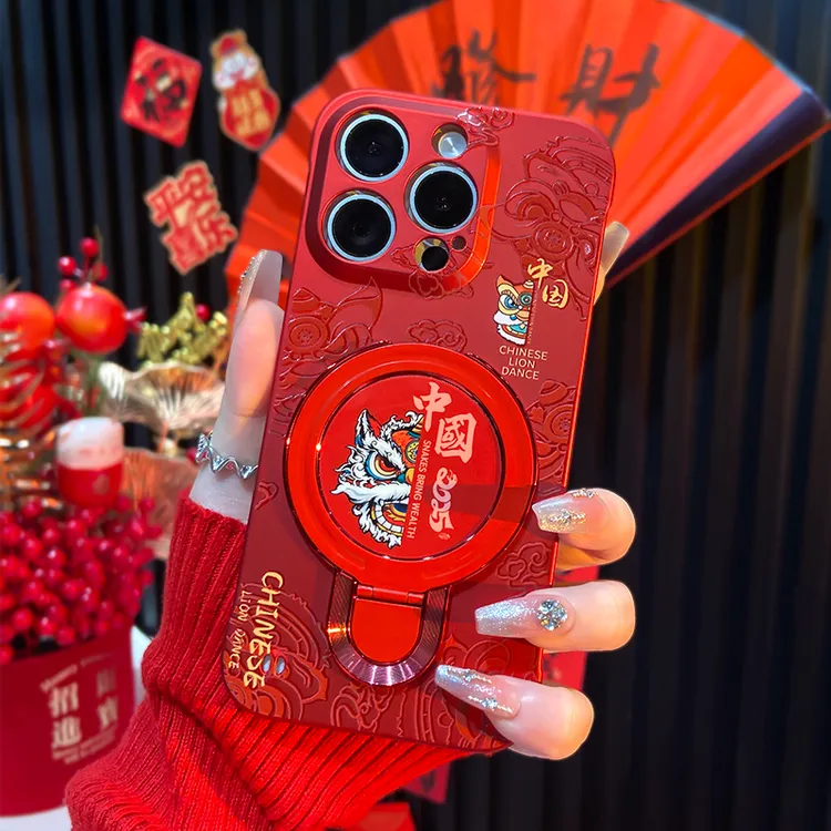新年中国风醒狮适用苹果16/华为横竖支架无边框防摔iPhone手机壳