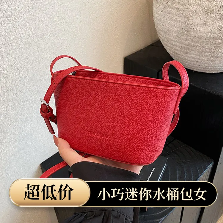小巧迷你水桶包女韩版ins时尚单肩包夏新款高级感斜挎手机包女包