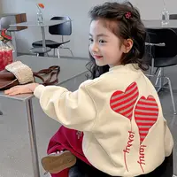 女童2025洋气爱心春秋款卫衣休闲宝宝卡通卫衣上衣儿童时尚新款