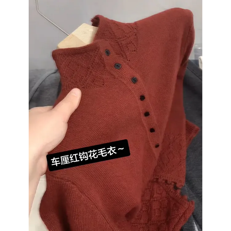 红色半高领长袖针织衫2025秋冬新款重工钩花高级感精致大码毛衣潮