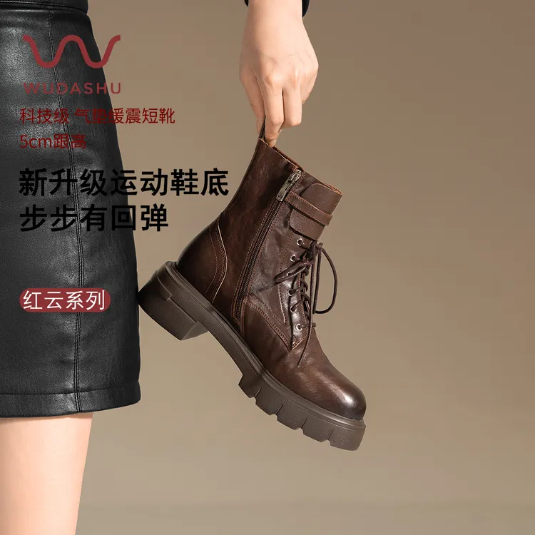 吴大叔秋冬侧拉链粗跟靴子黑色英伦摔纹皮增高平跟马丁靴复古Z270