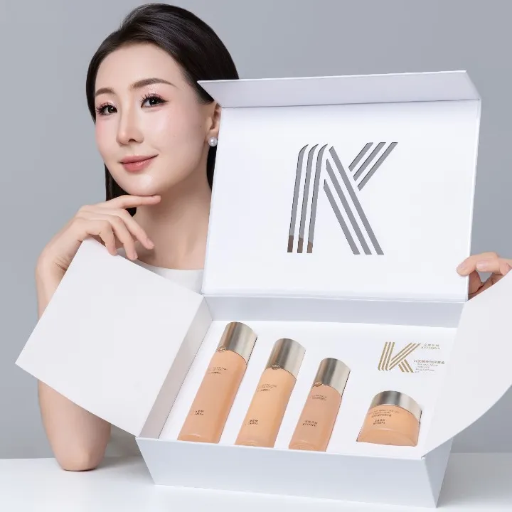 【新疆包邮】克丽思纳日夜精致润泽套盒保湿紧致舒缓 护肤 精华水乳