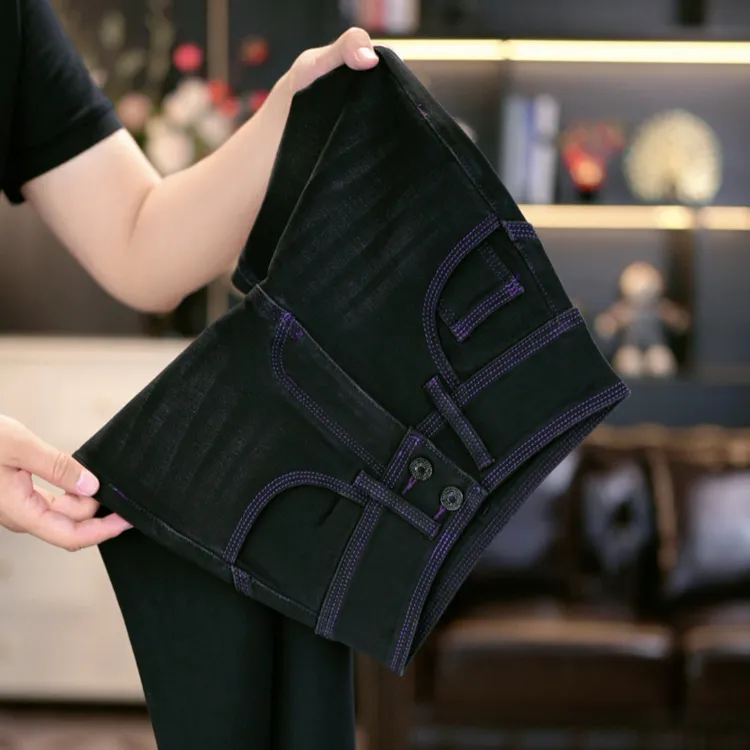 【黑色紫线微喇】2025秋季新款高腰四面弹洋气衣服女微喇牛仔裤裤子