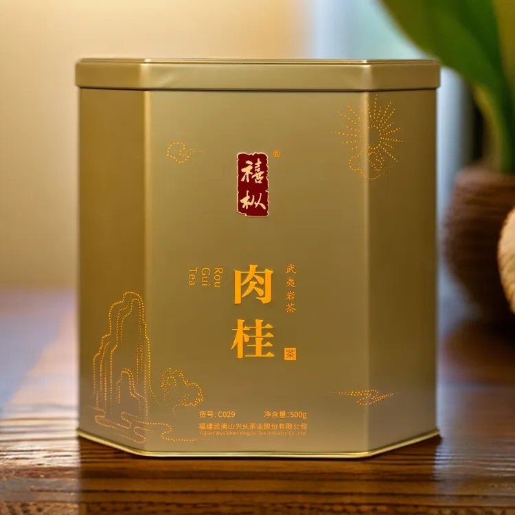 兴久岩茶禧枞c029高山纯料肉桂升级版正宗武夷山乌龙茶500g罐茶叶