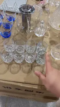 【闪购商品】玻璃无盖款青苹果闪购价*8