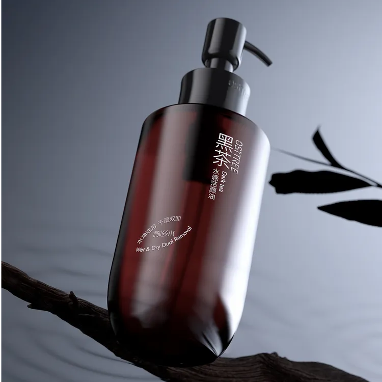 柳丝木清爽水感卸妆油第四代黑茶经典敏肌可用浓妆DHBY