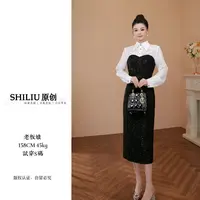 【十六定制】秋冬法式气质衬衫领条纹拼接亮片修身包臀连衣裙21527