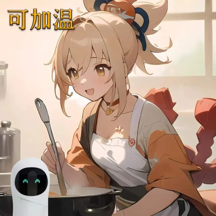 家用便携榨汁辅食研磨器释放双手实用小家电1
