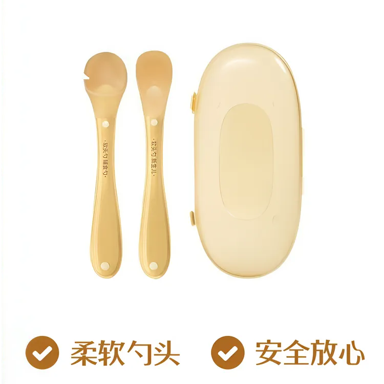 硅胶辅食勺软头勺婴儿新生儿喂水喂奶吃饭辅食专用宝宝喝粥软勺子