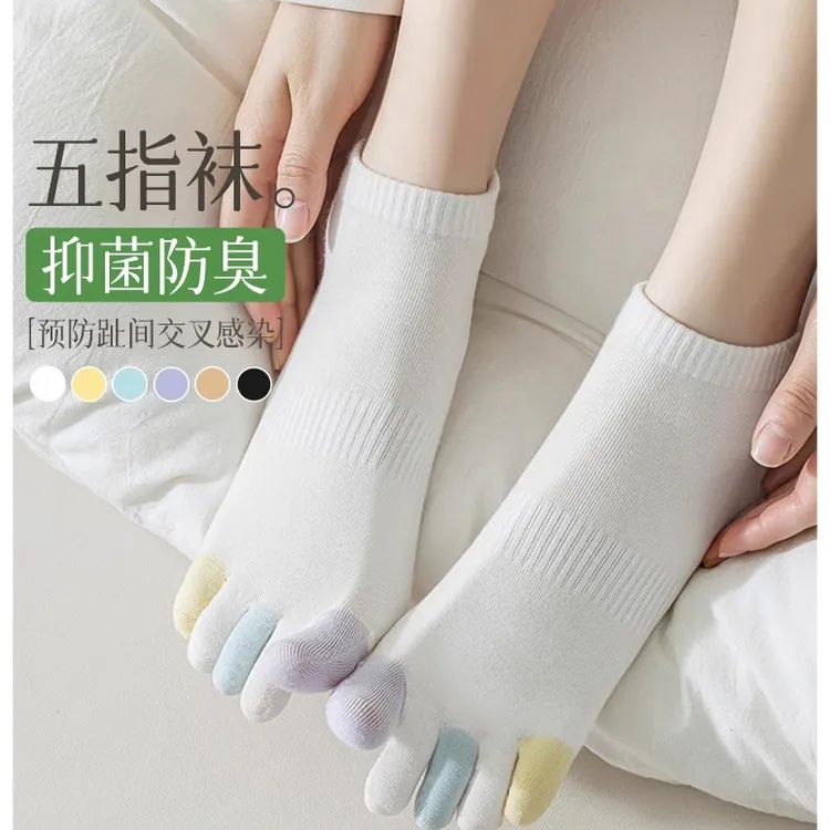 五指袜子女春夏款纯棉运动休闲透气分趾脚趾袜防臭吸汗女士短袜