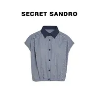 【艺术家】【多娜&Secret Sandro粉丝专享】衬衫 C55287097N