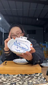 【闪购商品】碗        398号15.5*5