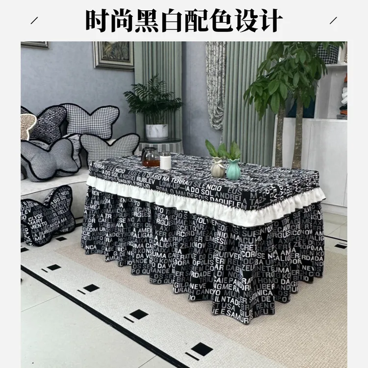 最新冬款黑白字母款烤火炉桌布